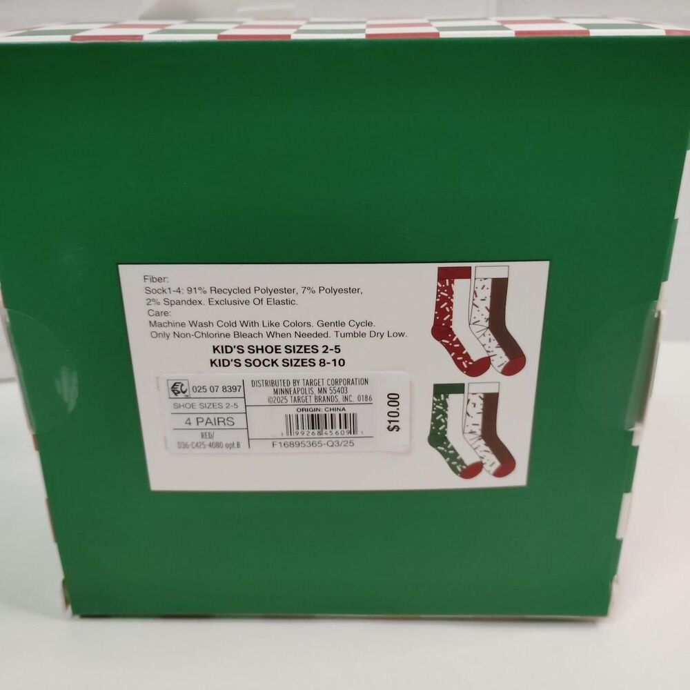 Target multi Accessory - Picture 3 of 3